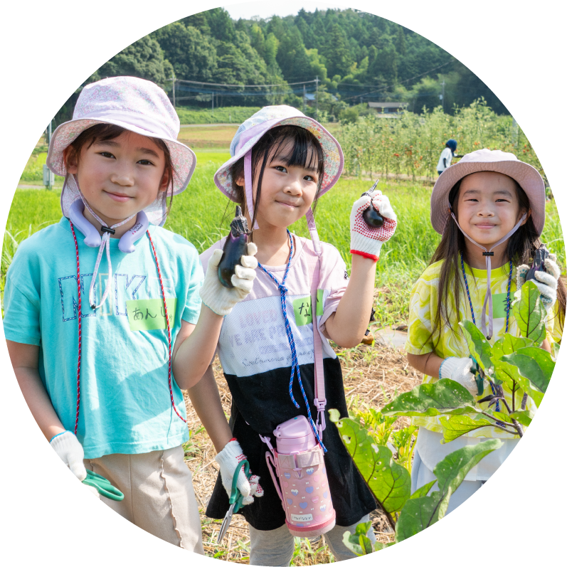 KaKeHaSHi（かけはし）_農園イベント