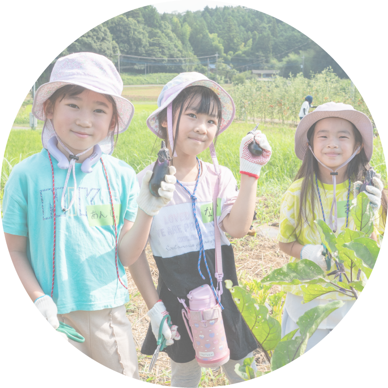 KaKeHaSHi（かけはし）_農園イベント